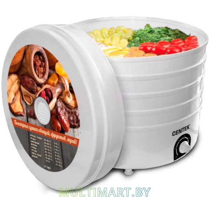 Сушилка для овощей и фруктов CENTEK CT-1660